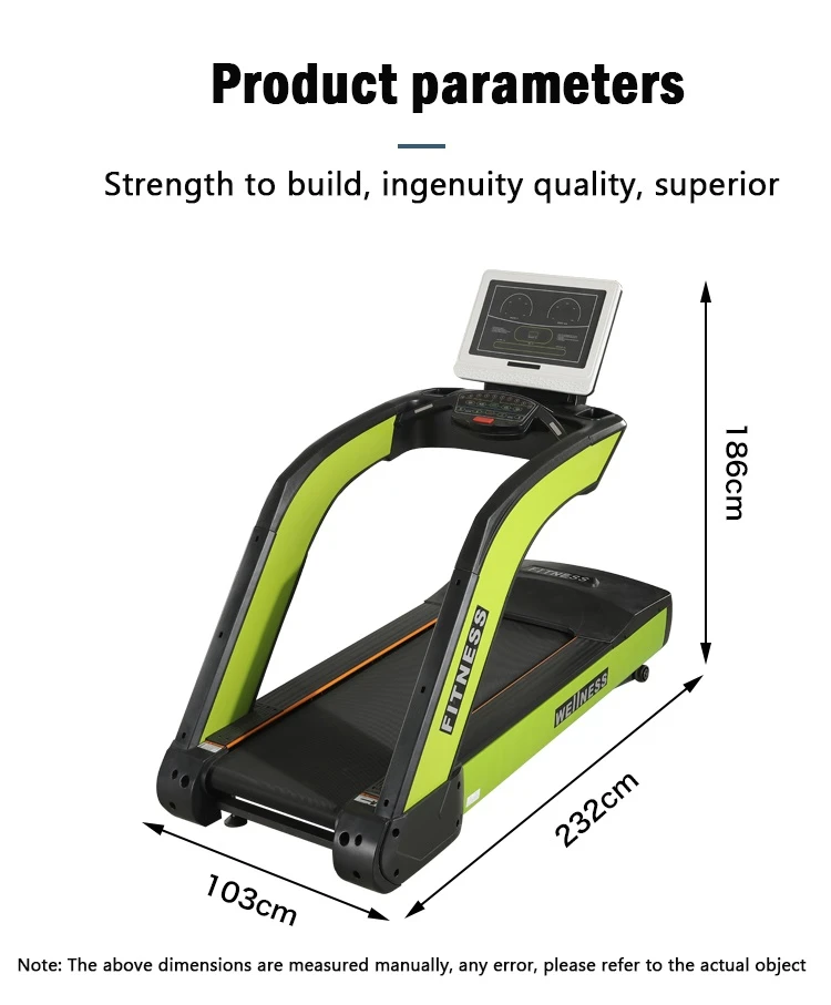 size of treadmill