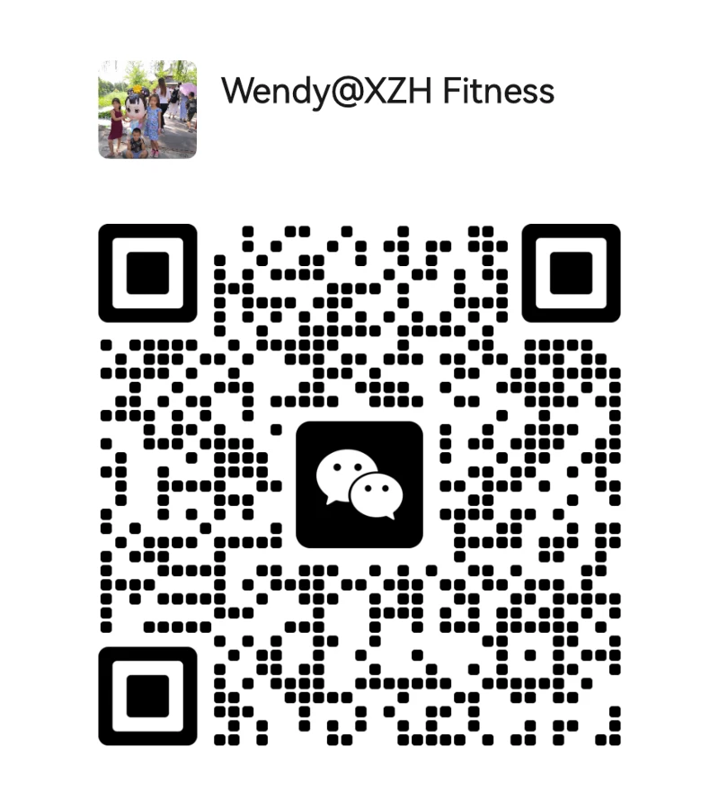 wechat wechat